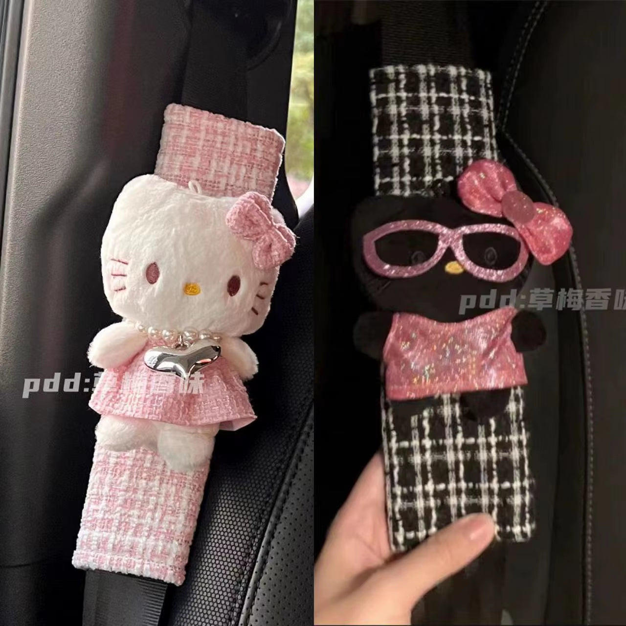 Hello Kitty Car Seat Belt Buddy